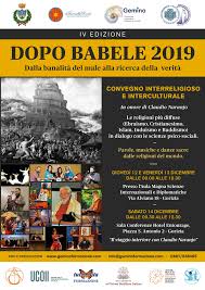 convegno DOPO BABELE 2019